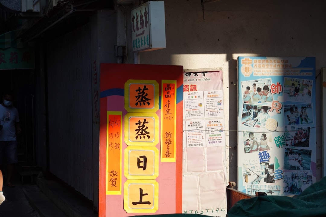 Visual illustration for 今日好き 視聴環境